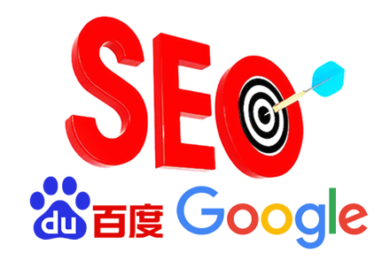 seo网站模板