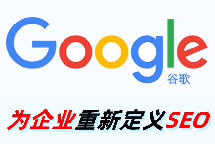 seo优化一般包括哪些